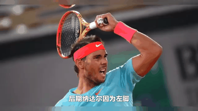 包含纳达尔迎来十五赛季高光表现，热火球迷沸腾！的词条