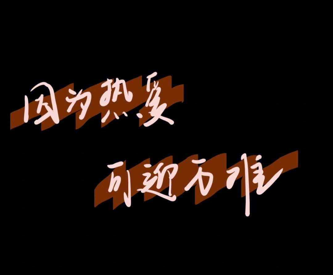 Ming新星重要助攻表现突出，SKT前途光明！